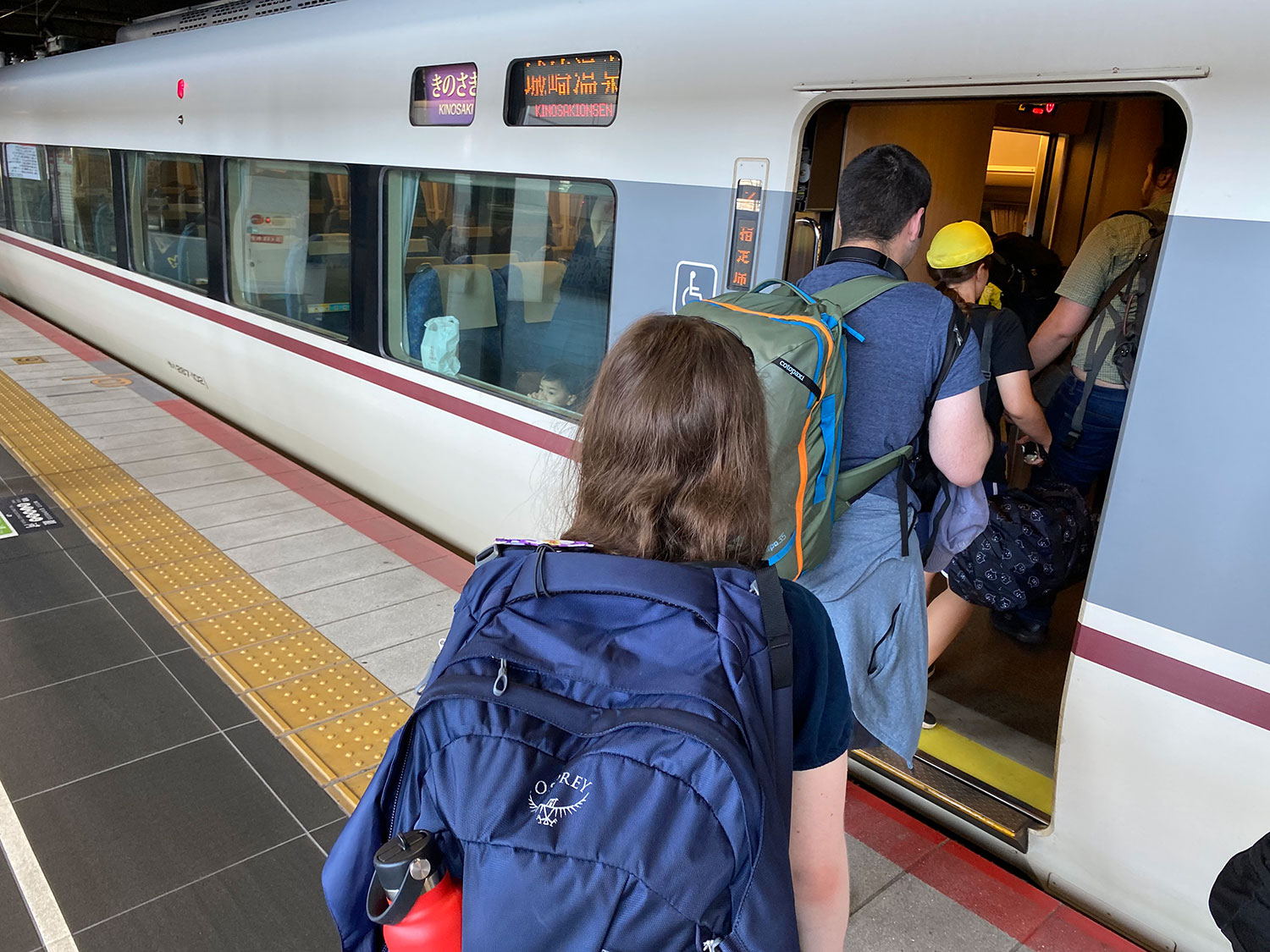 Boarding The Bullet Train