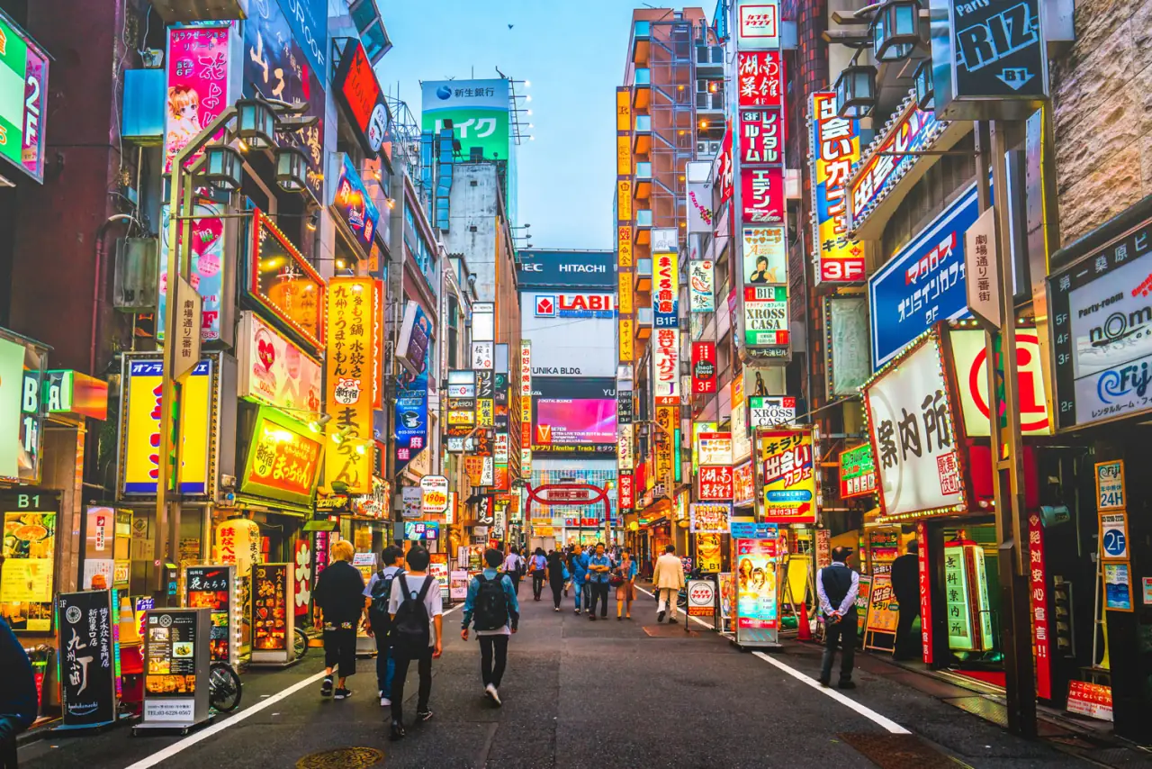 Akihabara