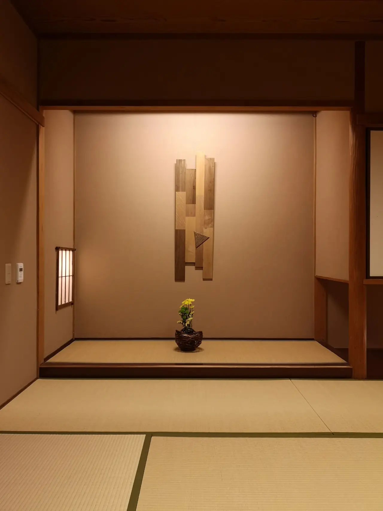 Tatami room