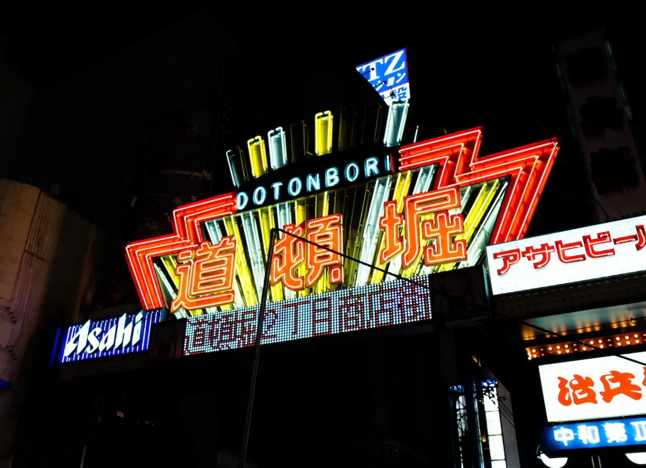 Dotonbori, Osaka