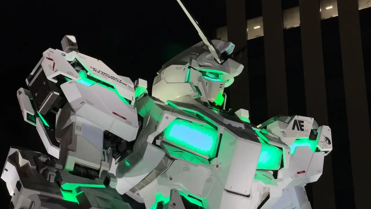 Gundam