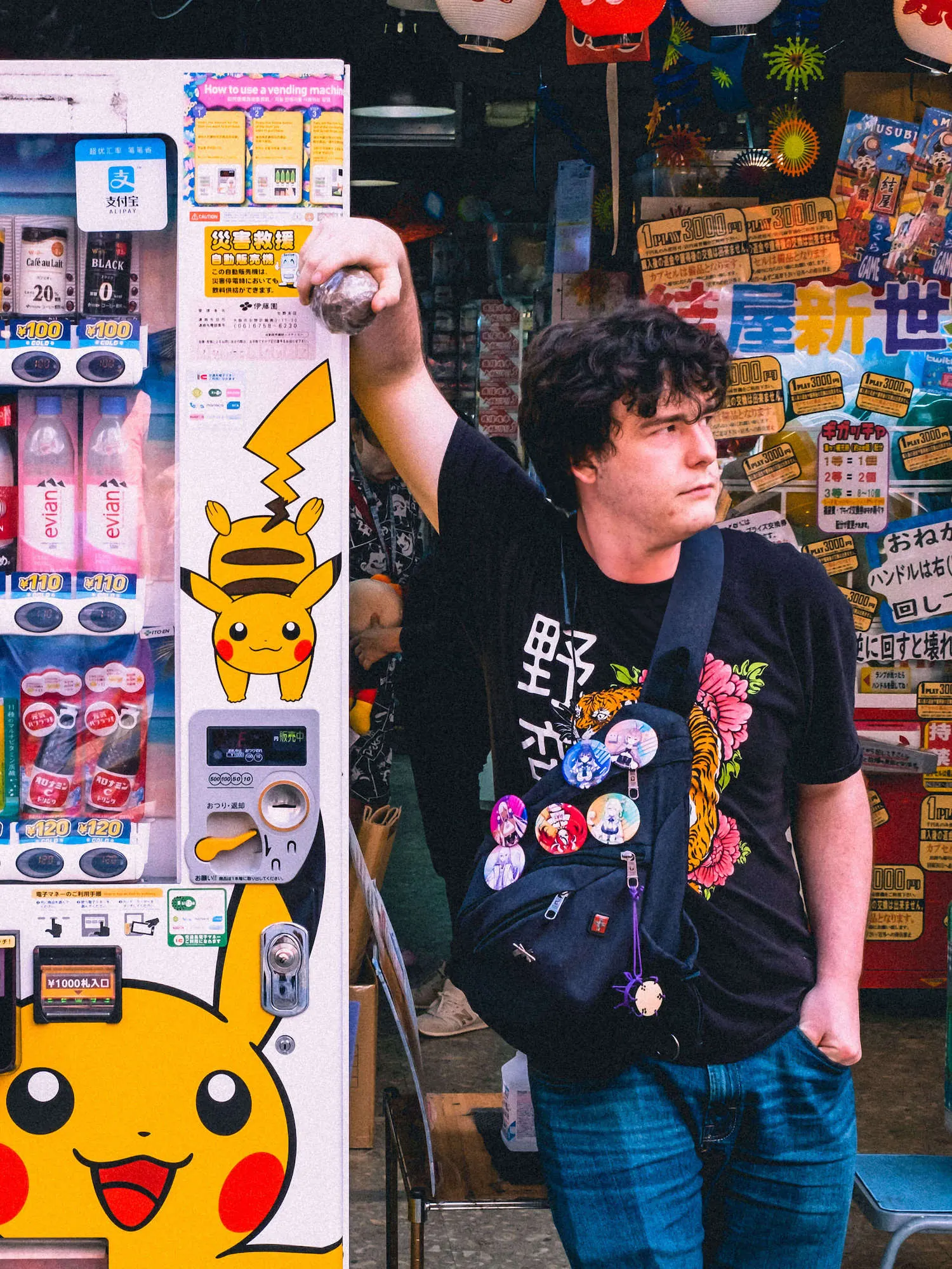 Akihabara