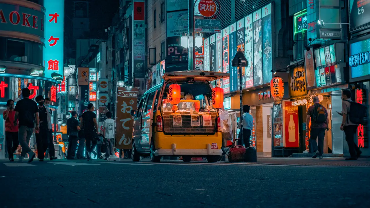 A street in Japan